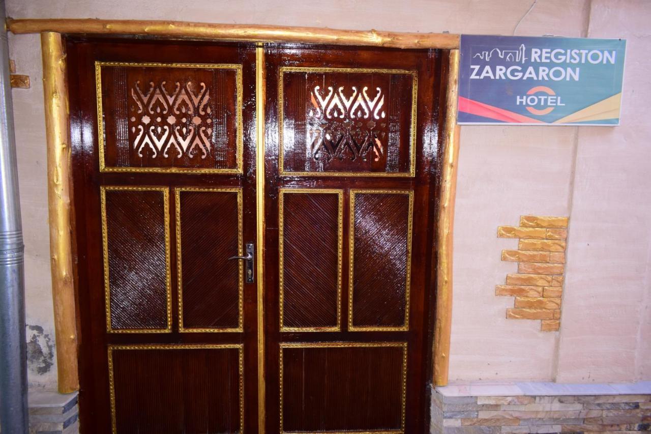 Hotel Registon Zargaron Σαμαρκάνδη Εξωτερικό φωτογραφία