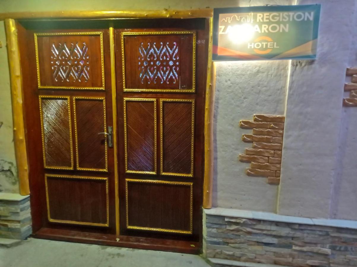 Hotel Registon Zargaron Σαμαρκάνδη Εξωτερικό φωτογραφία